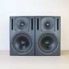 GENELEC HT206 - coppia (Usate)