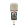 SE Electronics Gemini II