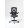 Dafne Black - Studio Chair