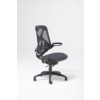 Dafne Black - Studio Chair