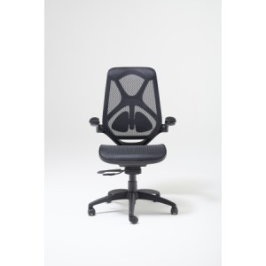 Dafne Black - Studio Chair