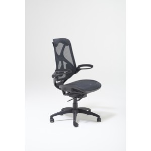 Dafne Black - Studio Chair