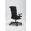 MStyle Reja, Struttura nera, rete nera