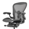 Herman Miller Aeron (Graphite, Full Optional) - Taglia B