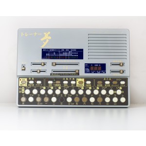 SUIKO ST-60 + ST-60 BAG (Used)