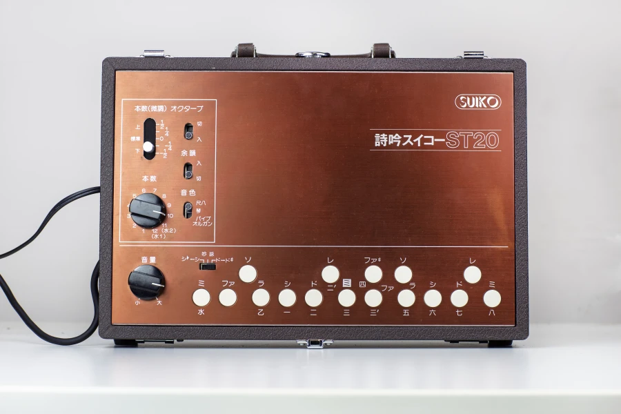 SUIKO ST-20 + ST-20 CASE (Used)